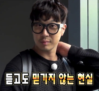 디그레이브 이미지