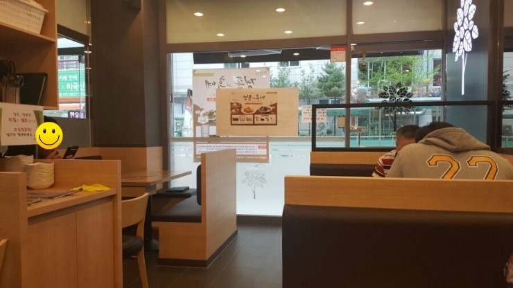 나무분식 이미지