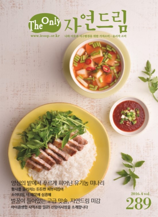 푸드스튜디오공간 이미지