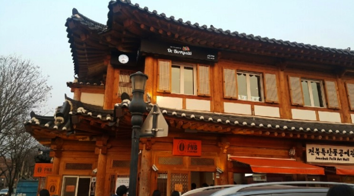 신영제과 이미지