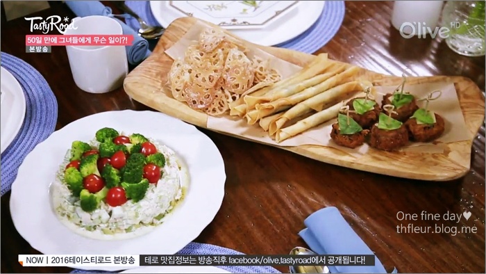 송파류선생 이미지