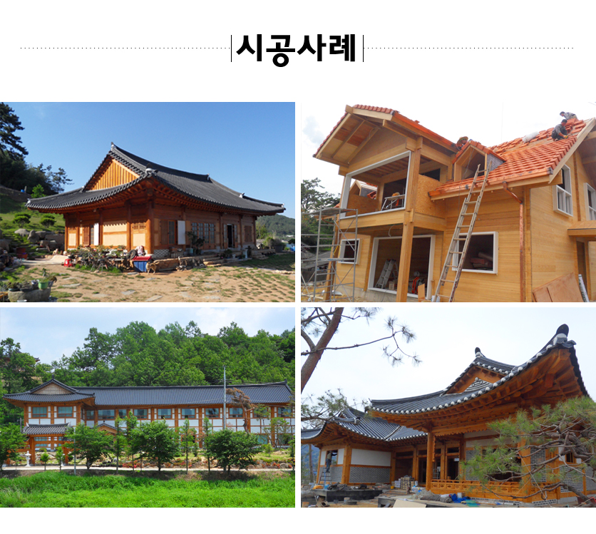 신영제과 이미지