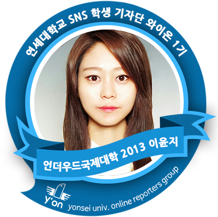 칠링키친 이미지