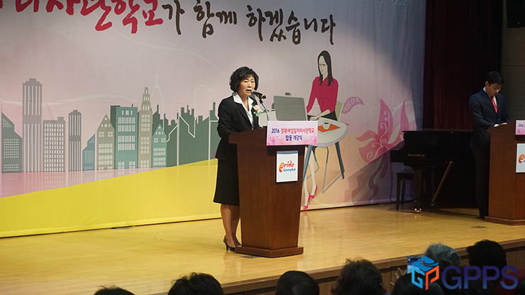 신도청인력 이미지