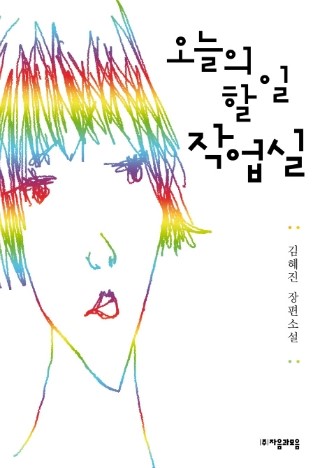 작업실247 이미지