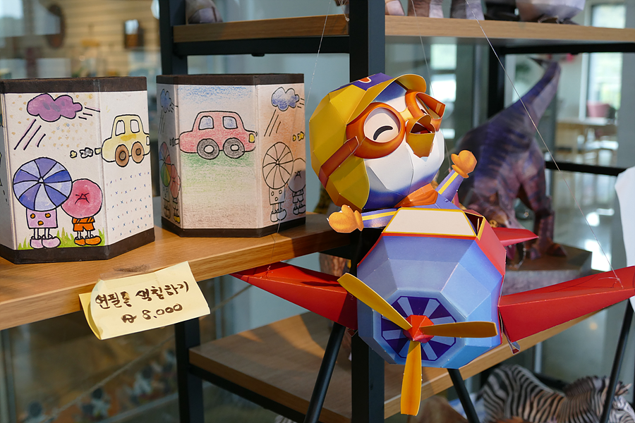 종이미술관 이미지