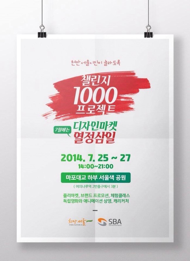 키노디자인 이미지