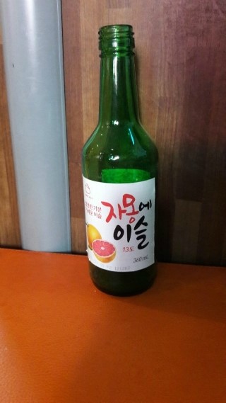 얌마과일 이미지