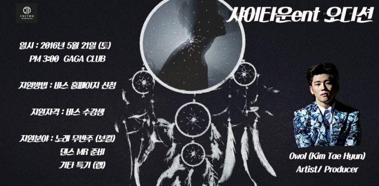 샤이타운 이미지