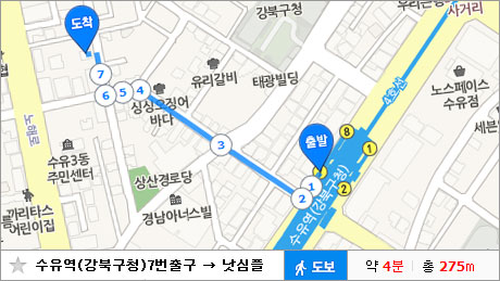 낫심플 이미지
