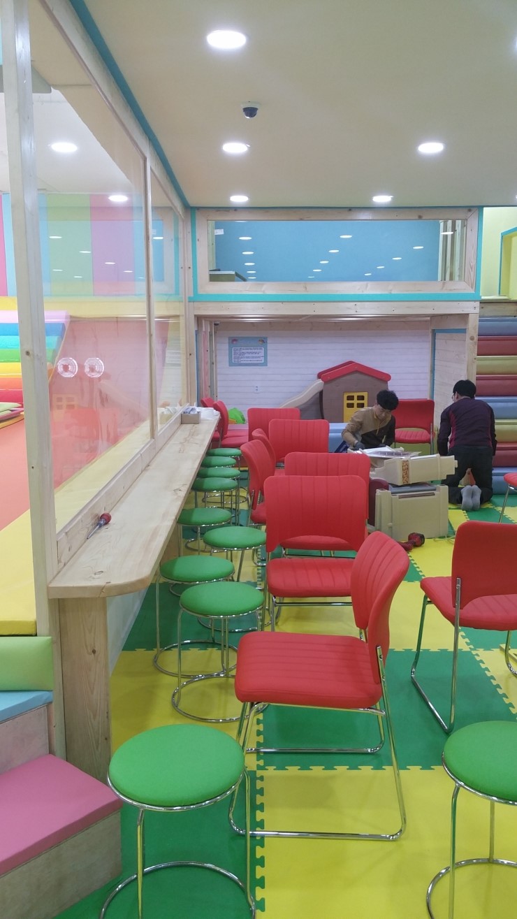 아이노리플레이방 이미지