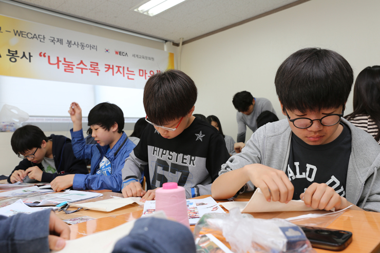 역삼중학교 이미지