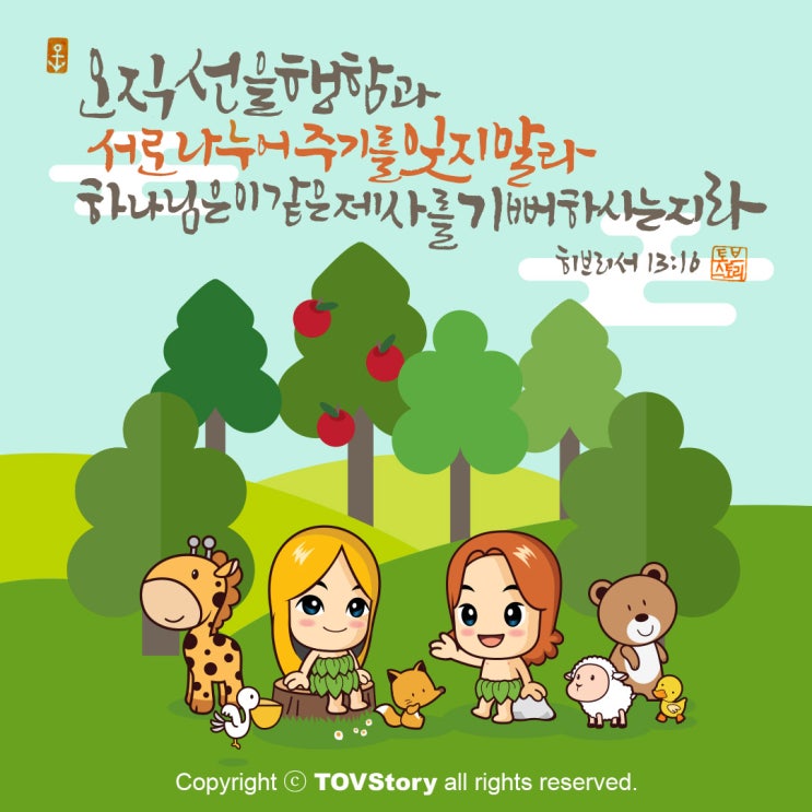 디자인토브 이미지