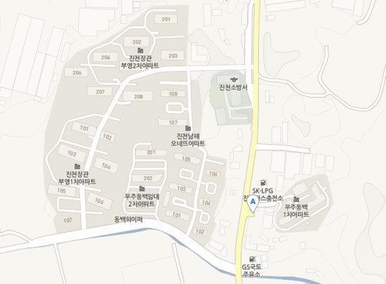 1급중부자동차공업사 이미지