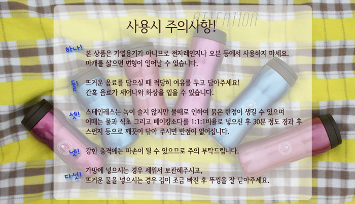 에코그린 이미지