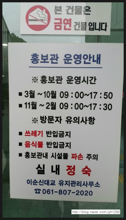 대교농산 이미지