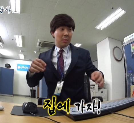 마카나이 이미지
