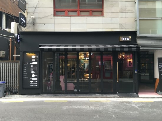 베르데코 이미지