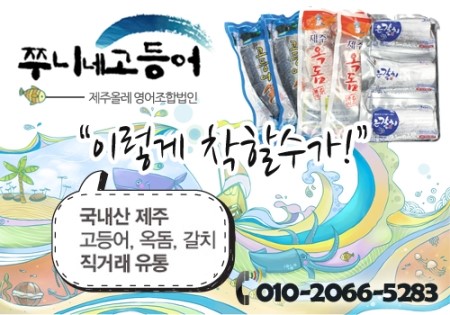 카페로와 이미지