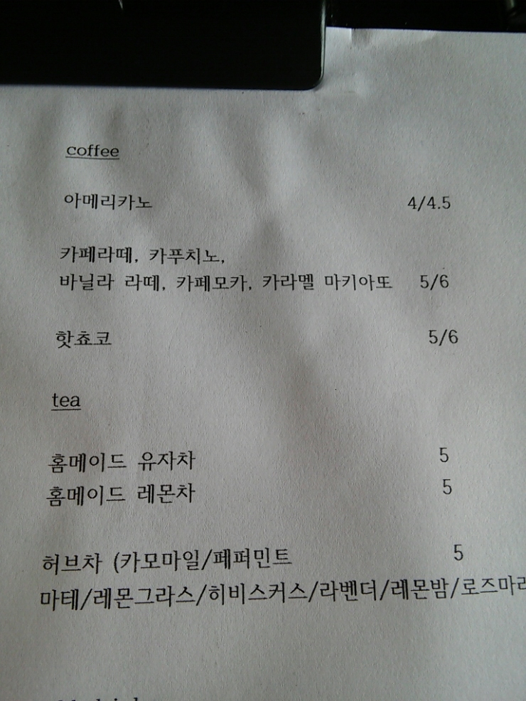 성산회관 이미지