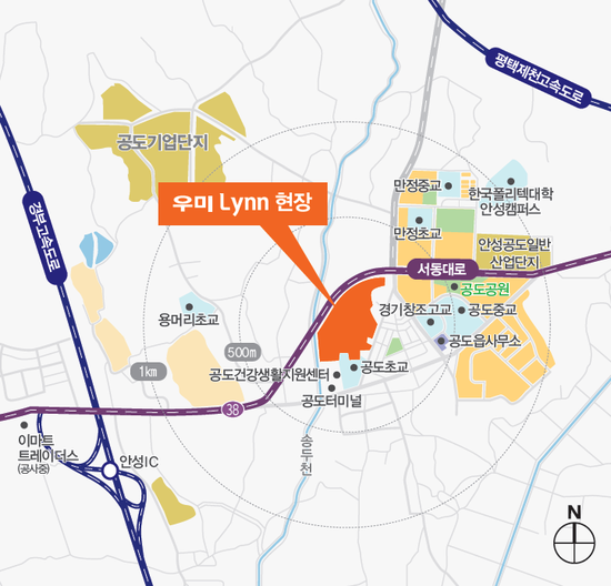 공도우미린어린이집 이미지