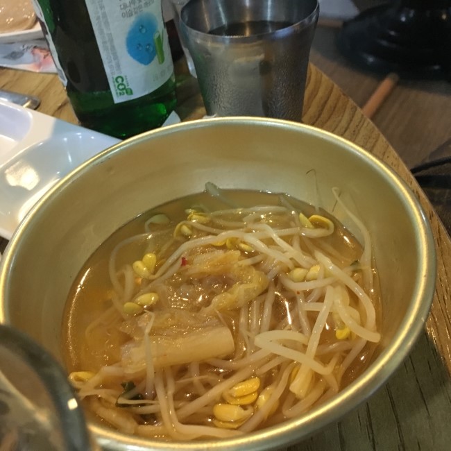광양옛날곱창 이미지