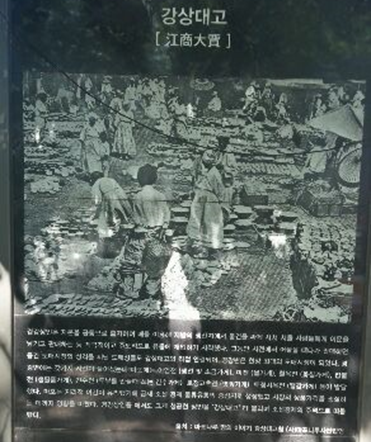 나루행정사사무소 이미지