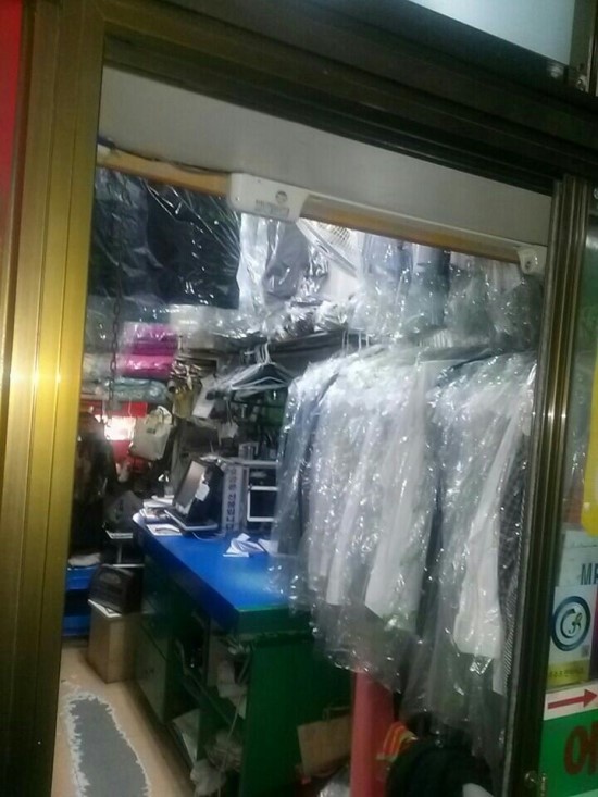 럭키세탁소 이미지