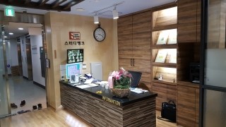 스터디뱅크독서실 이미지