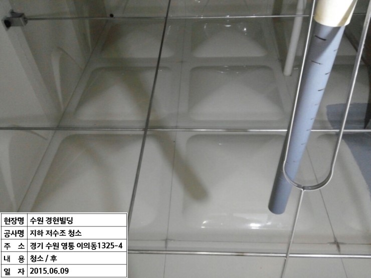 (주)위드엠 이미지