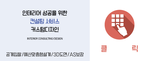 칼라스터디카페 이미지