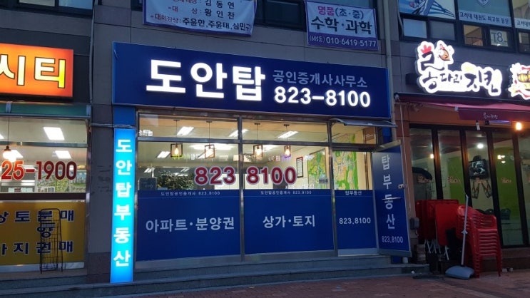 SG디자인 이미지