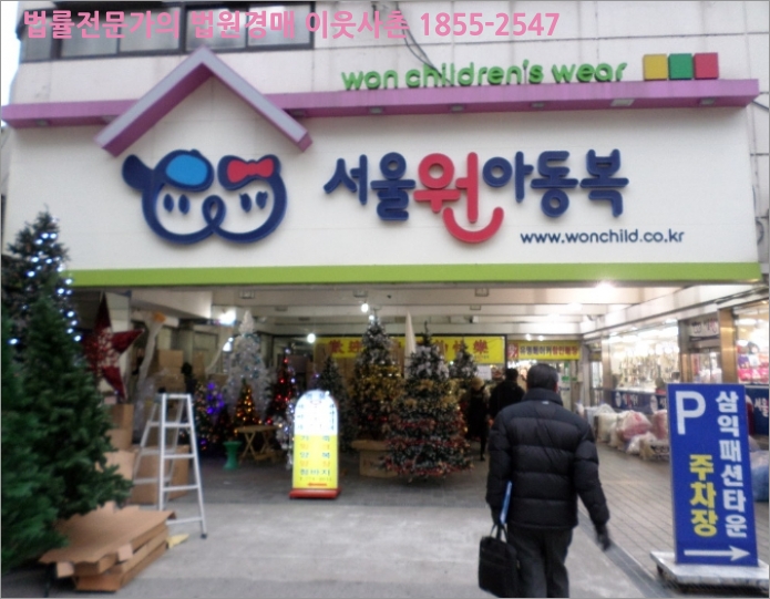 주식회사 에스비홀딩스 이미지