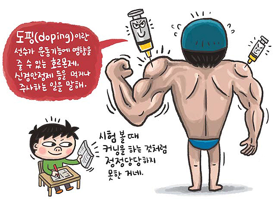 대천PT 이미지