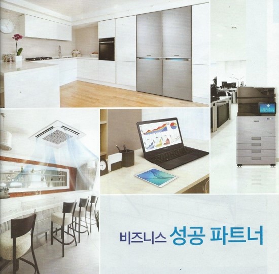 디지털원 이미지