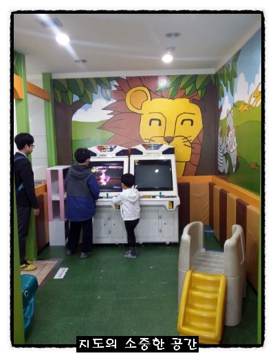 김민정소아과 이미지