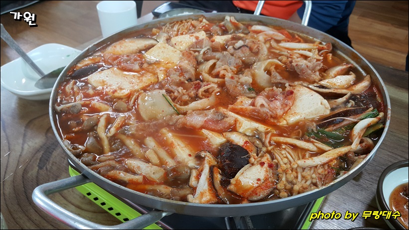 콩가원 이미지