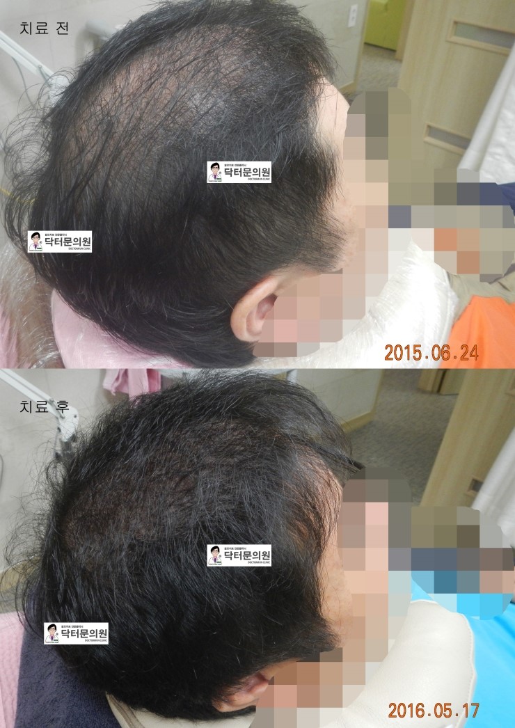 닥터문의원 이미지