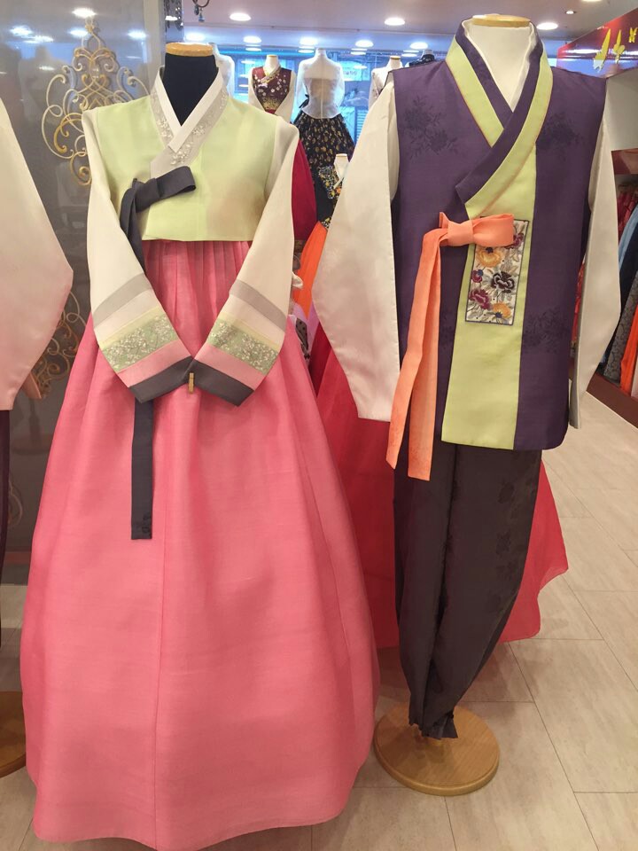 수연한복 이미지