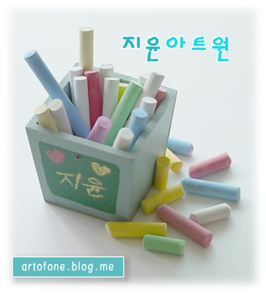 아트원 이미지