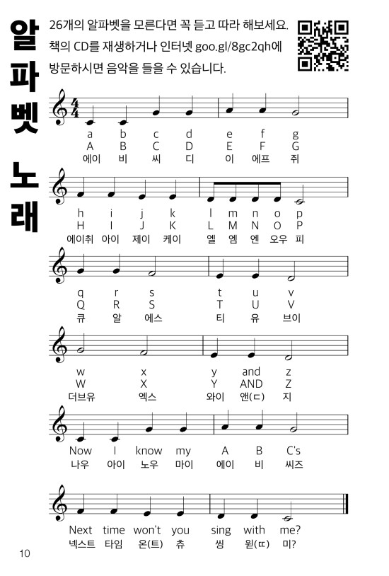 제이더블유알 이미지