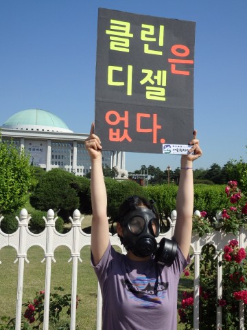 클린환경산업 이미지