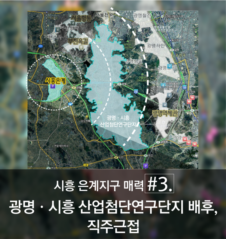 광명자동차공업 이미지