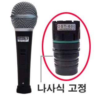 유니트미디어 이미지
