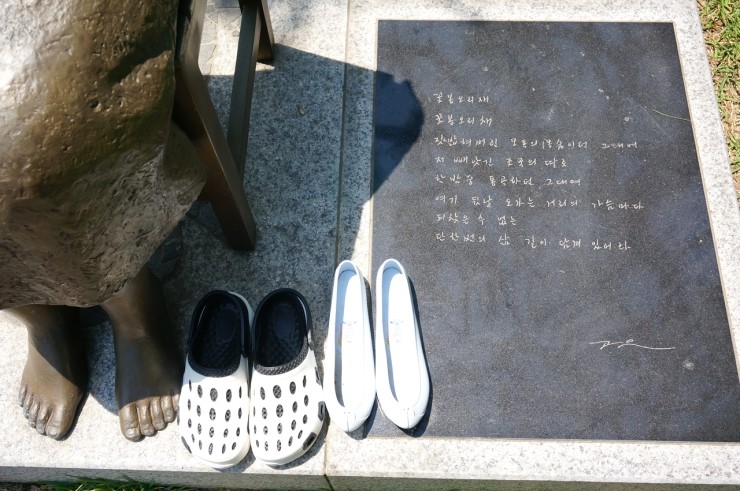 위아부 이미지