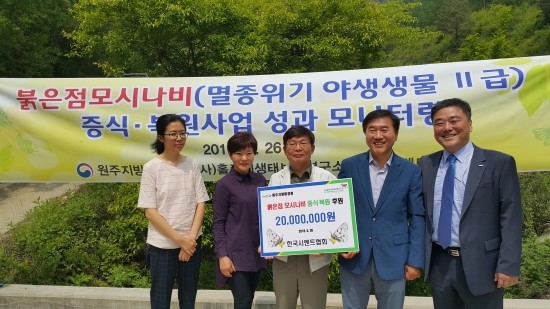 법인모시 이미지