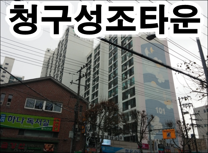 네이버블로그
