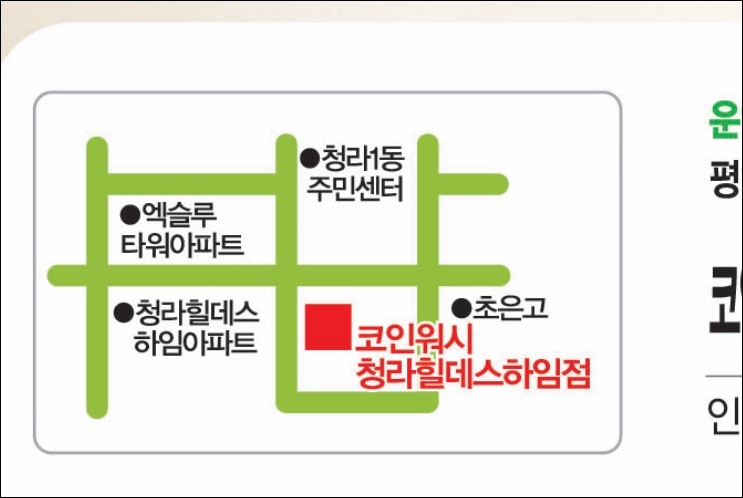 힐데스크리닝 이미지