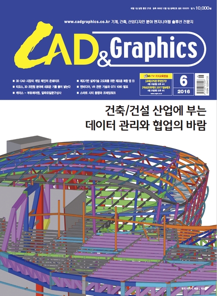 매튜건축사사무소 이미지
