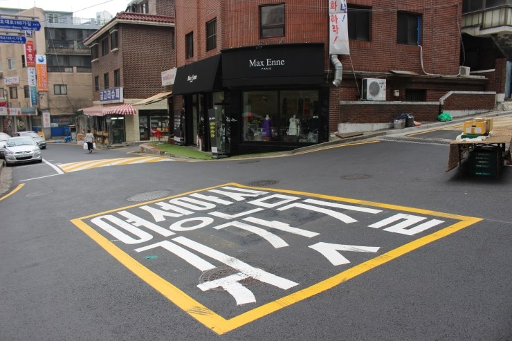 막스엔느 이미지